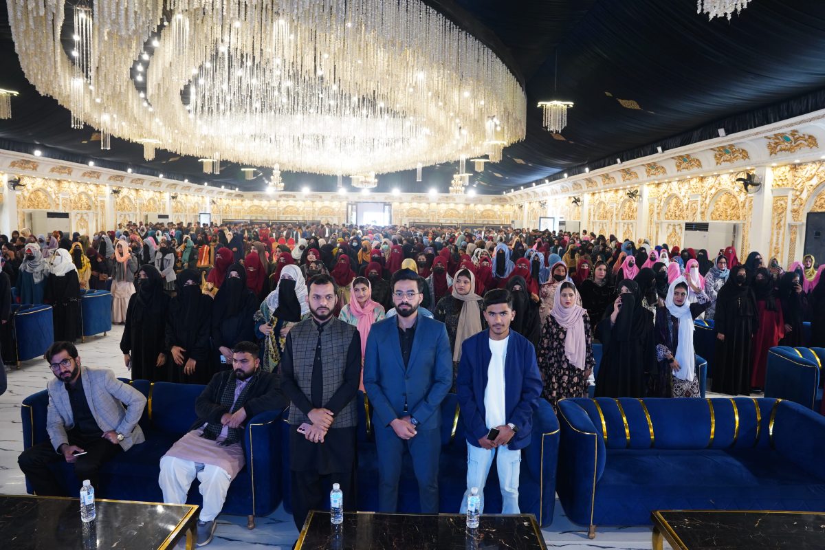 2026 Graduation Ceremony | Empowering Okara Through Technology