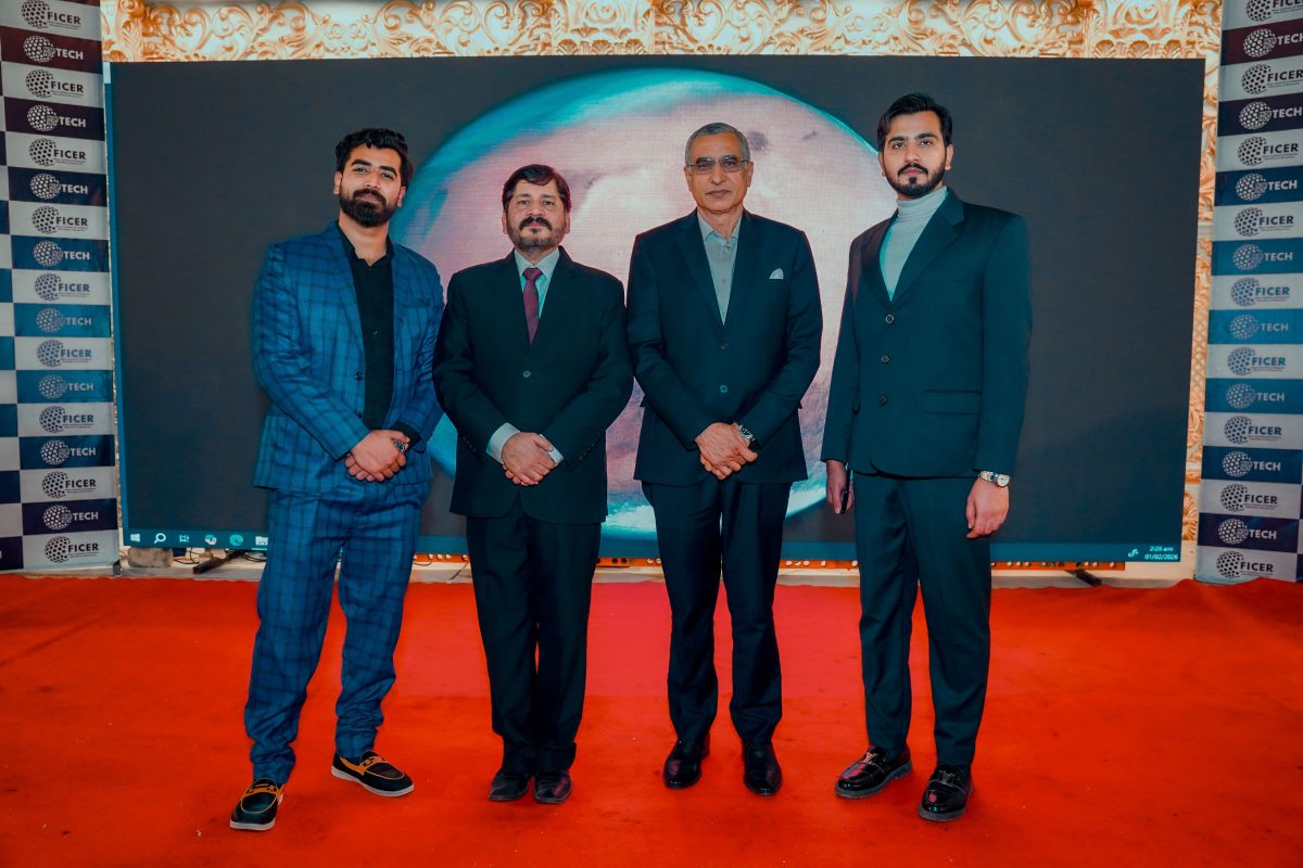 2026 Graduation Ceremony | Empowering Okara Through Technology