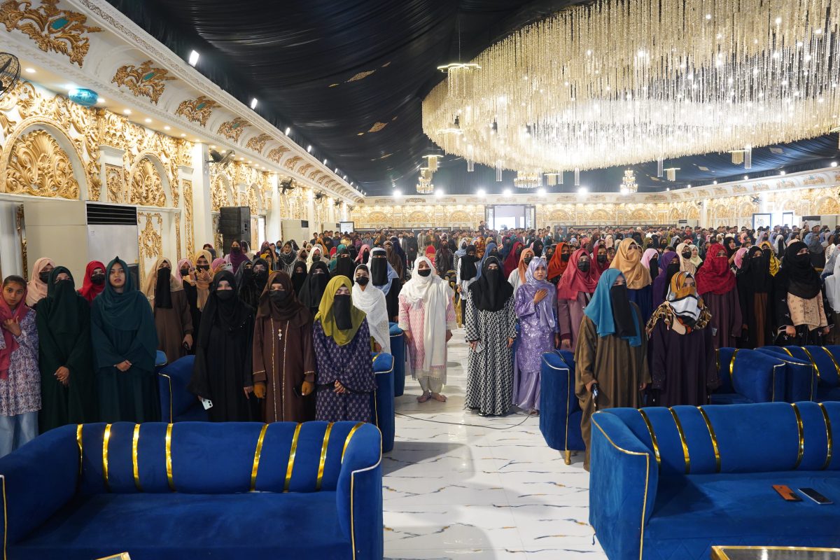 2026 Graduation Ceremony | Empowering Okara Through Technology