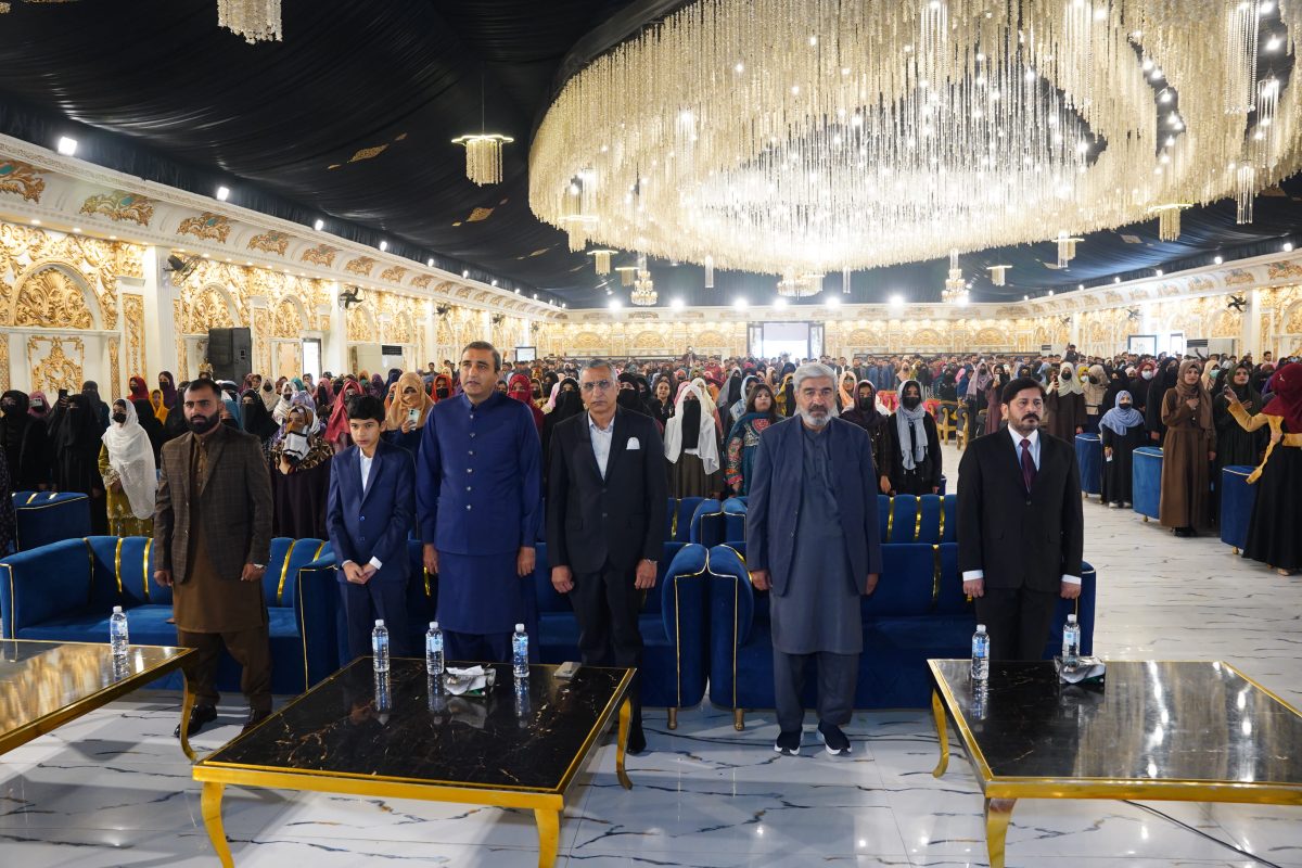 2026 Graduation Ceremony | Empowering Okara Through Technology