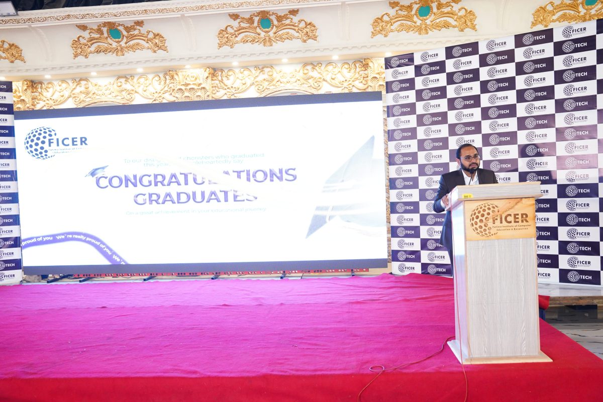 2026 Graduation Ceremony | Empowering Okara Through Technology