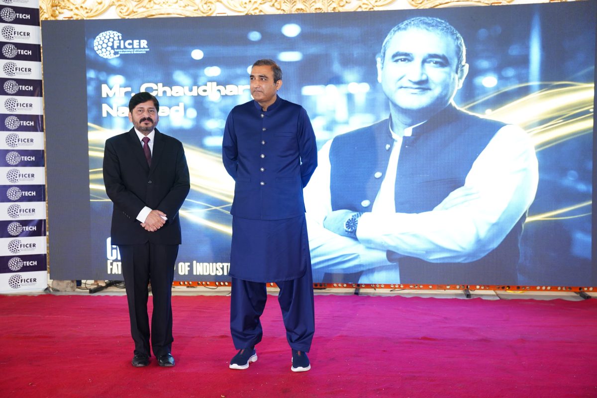 2026 Graduation Ceremony | Empowering Okara Through Technology