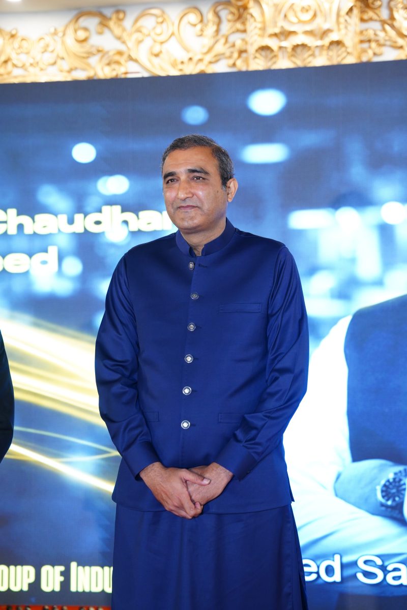 2026 Graduation Ceremony | Empowering Okara Through Technology