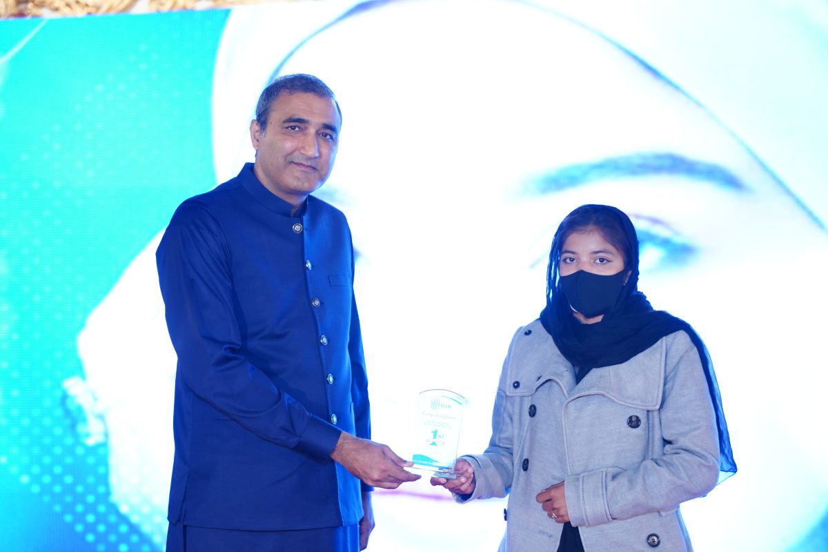 2026 Graduation Ceremony | Empowering Okara Through Technology