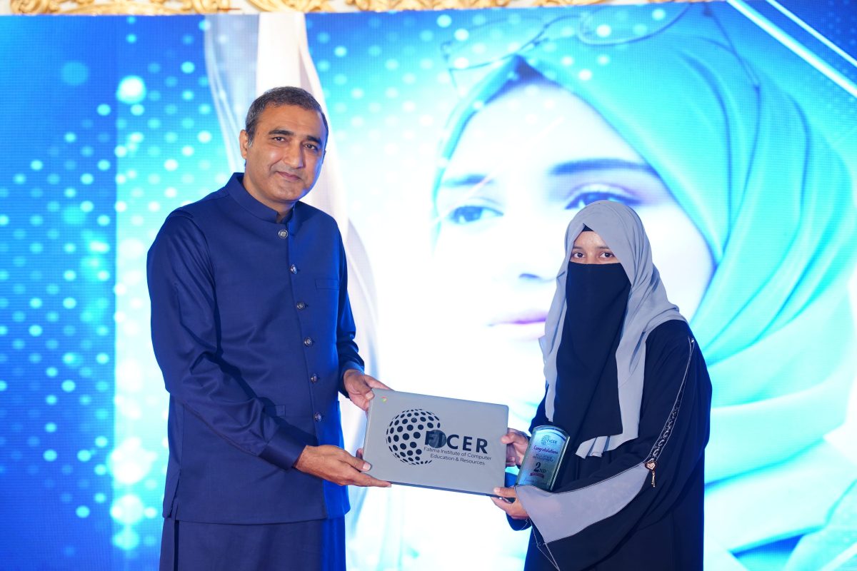 2026 Graduation Ceremony | Empowering Okara Through Technology