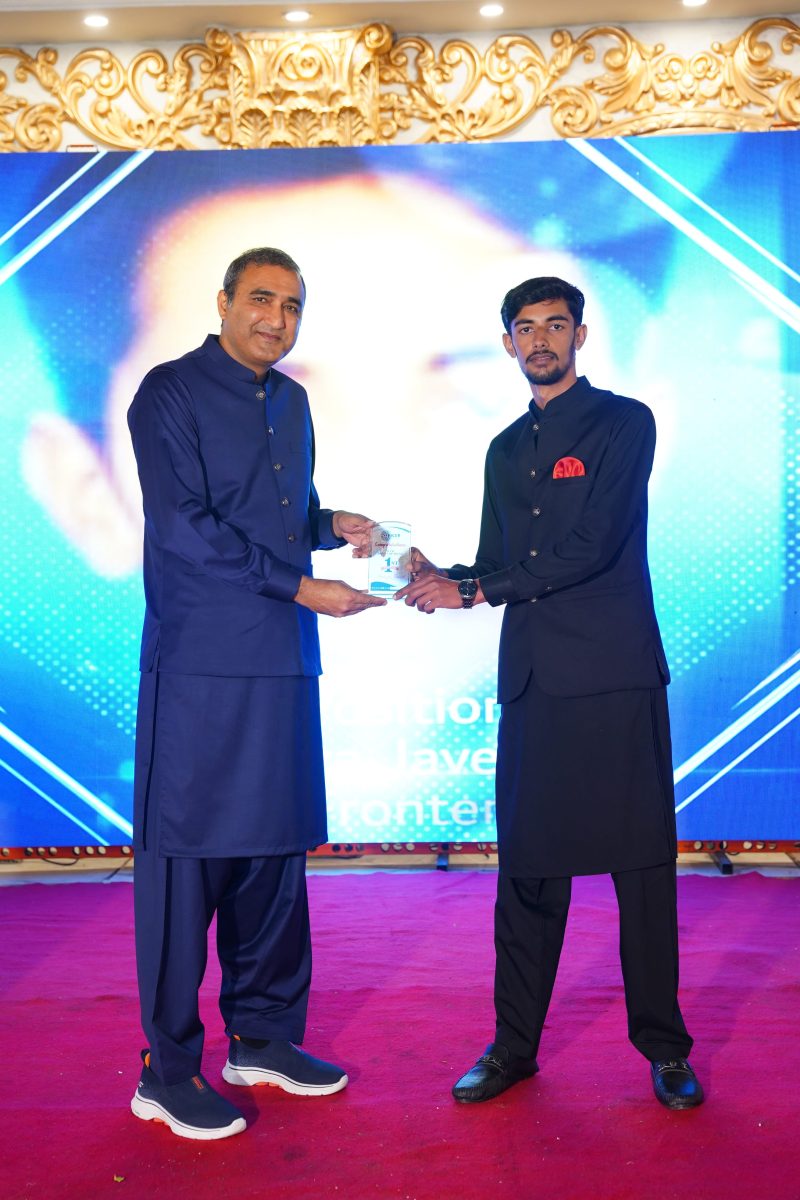 2026 Graduation Ceremony | Empowering Okara Through Technology