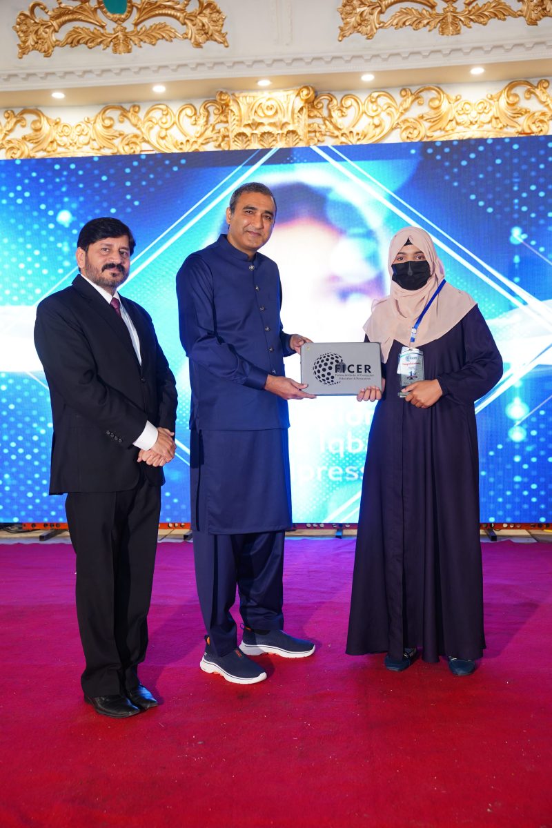 2026 Graduation Ceremony | Empowering Okara Through Technology