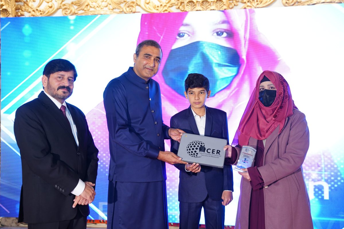 2026 Graduation Ceremony | Empowering Okara Through Technology