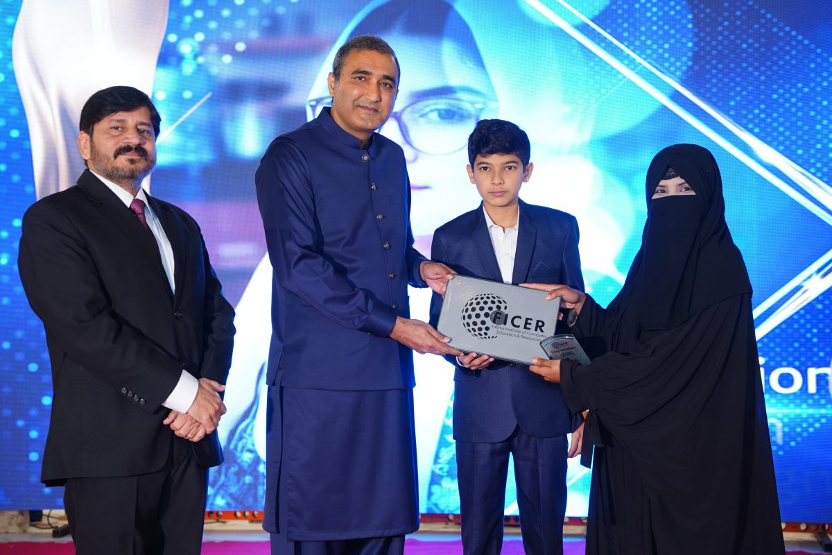 2026 Graduation Ceremony | Empowering Okara Through Technology