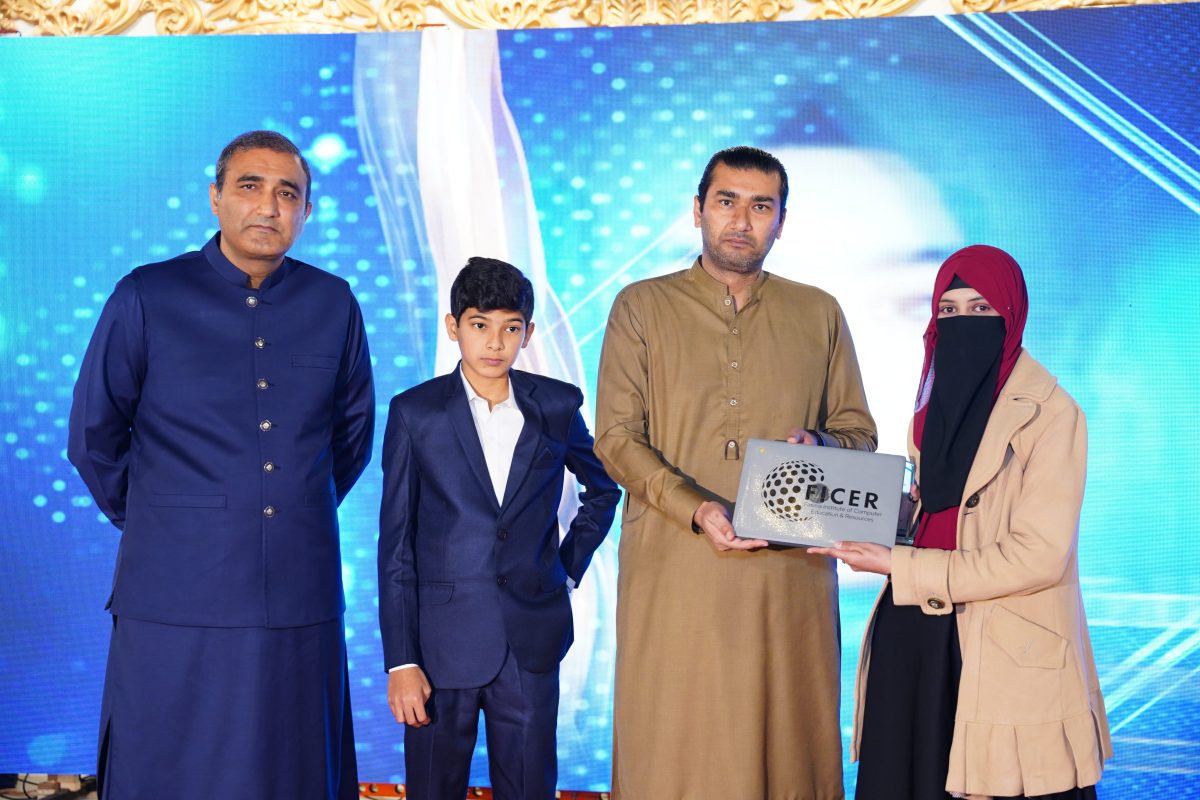 2026 Graduation Ceremony | Empowering Okara Through Technology