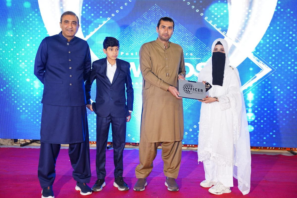 2026 Graduation Ceremony | Empowering Okara Through Technology