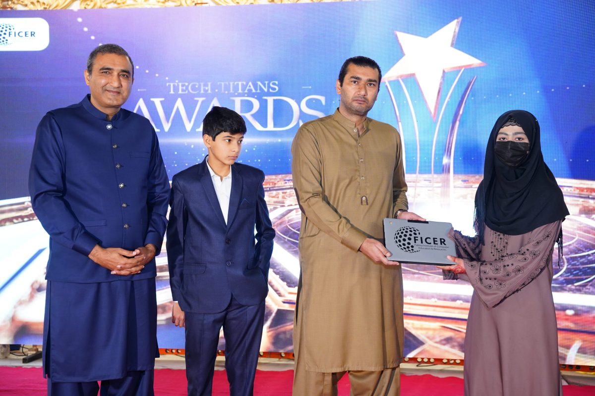 2026 Graduation Ceremony | Empowering Okara Through Technology