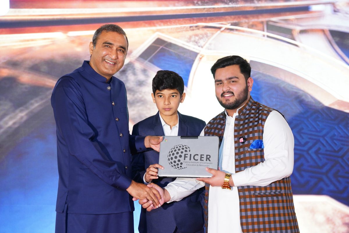 2026 Graduation Ceremony | Empowering Okara Through Technology