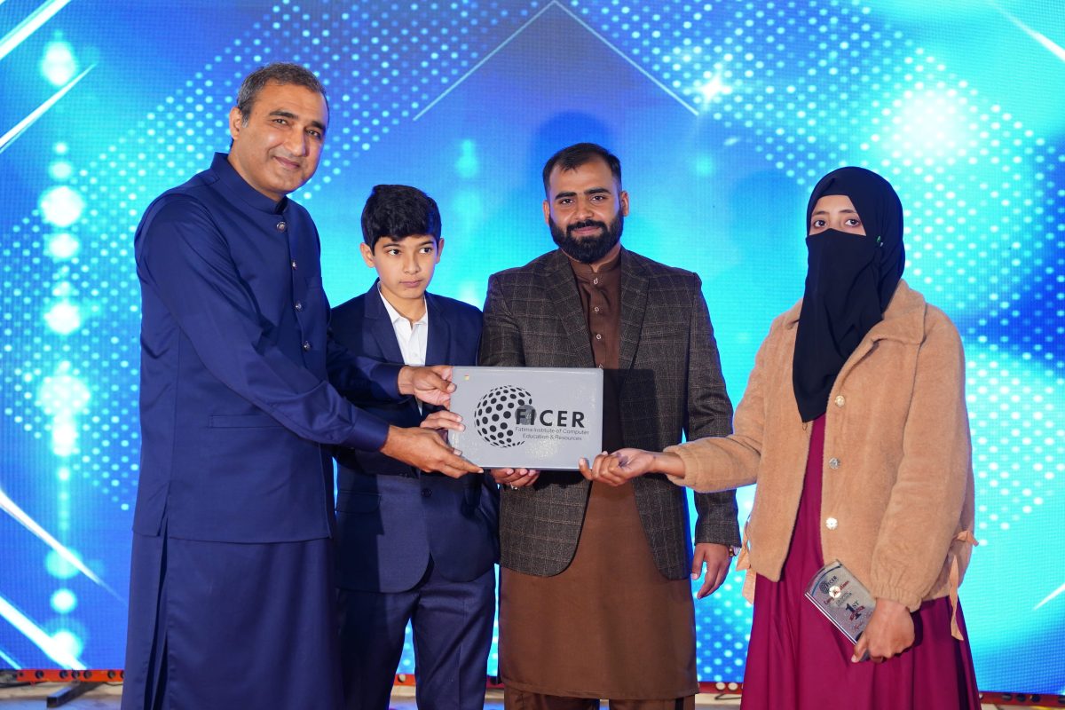2026 Graduation Ceremony | Empowering Okara Through Technology