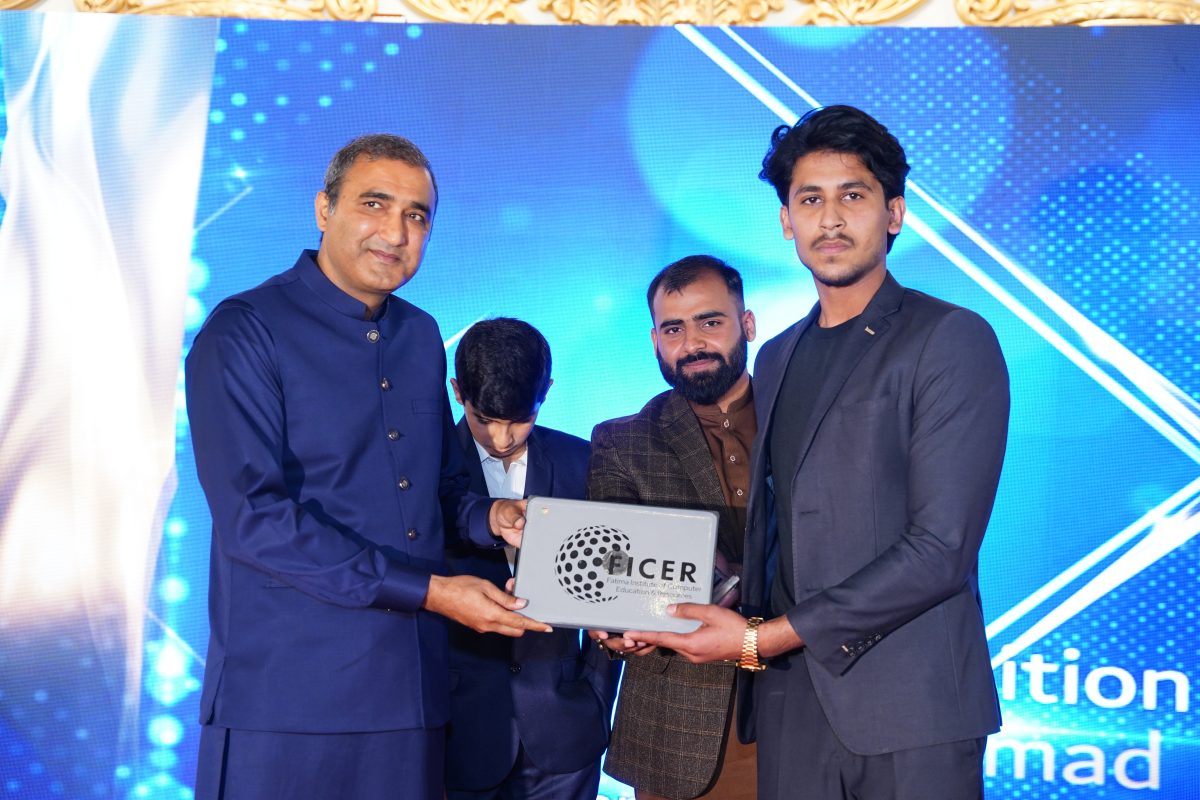 2026 Graduation Ceremony | Empowering Okara Through Technology