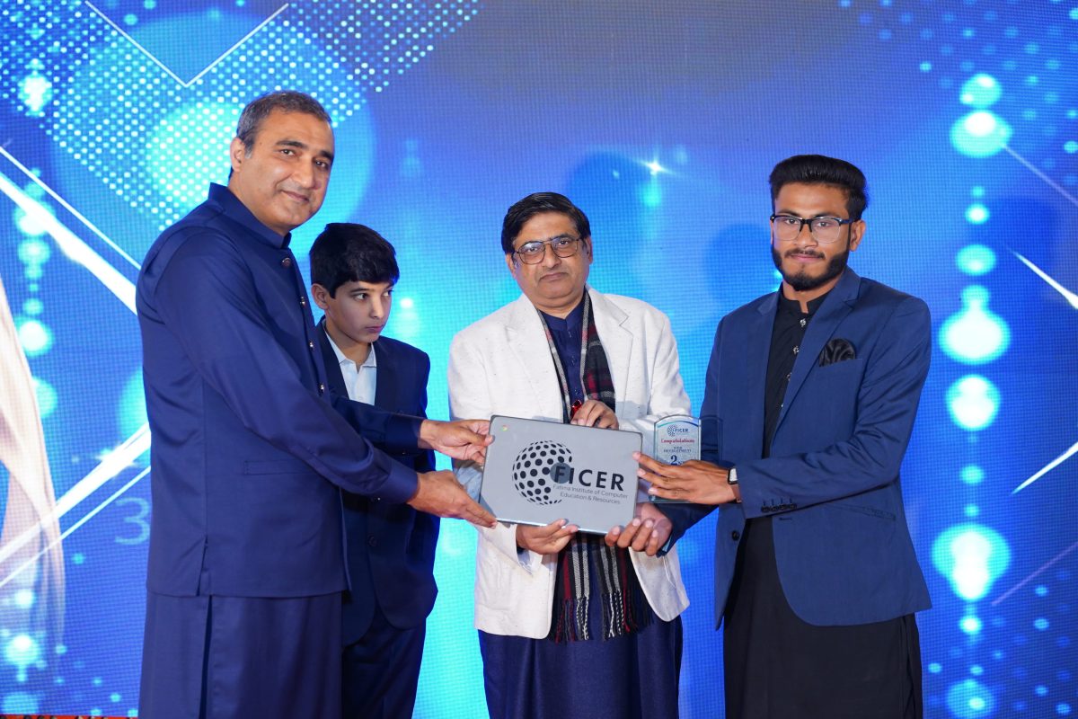 2026 Graduation Ceremony | Empowering Okara Through Technology