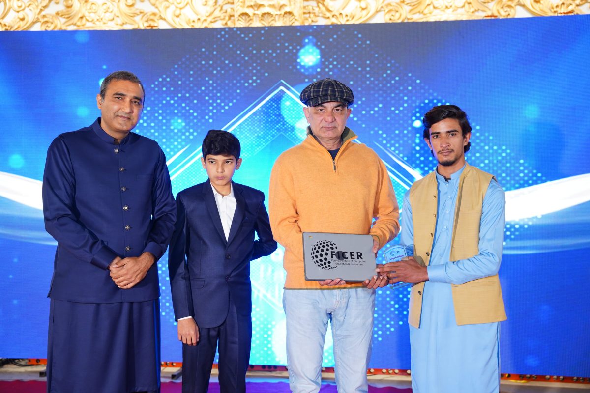 2026 Graduation Ceremony | Empowering Okara Through Technology