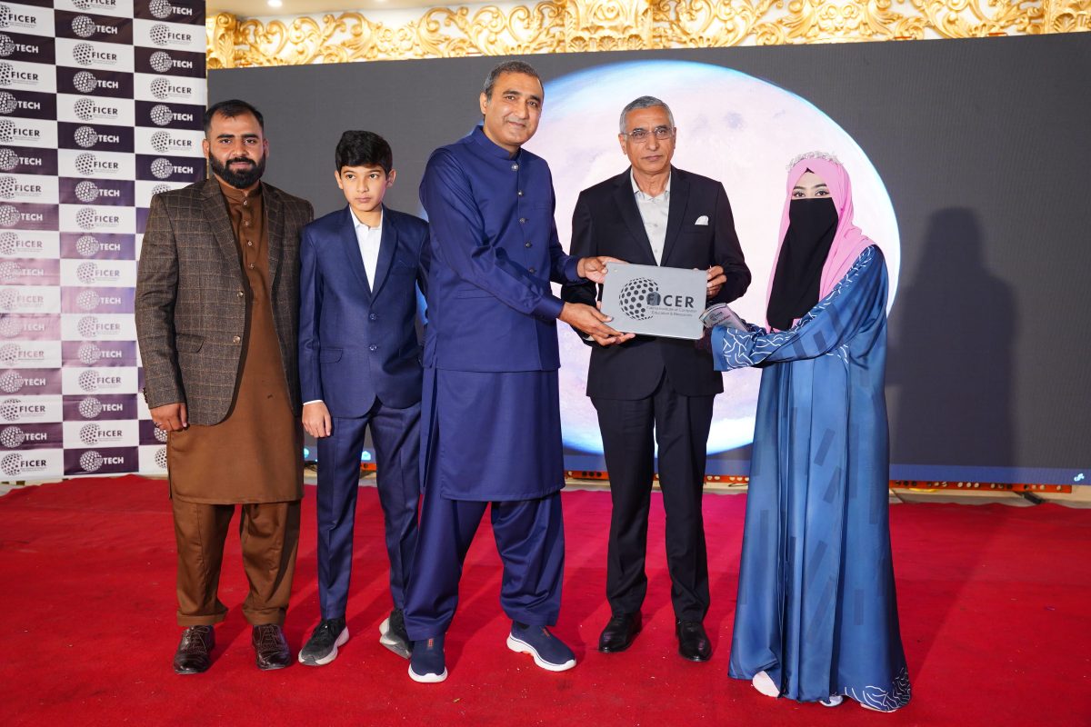2026 Graduation Ceremony | Empowering Okara Through Technology
