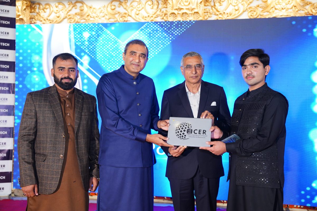 2026 Graduation Ceremony | Empowering Okara Through Technology