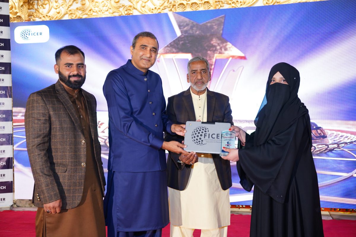 2026 Graduation Ceremony | Empowering Okara Through Technology