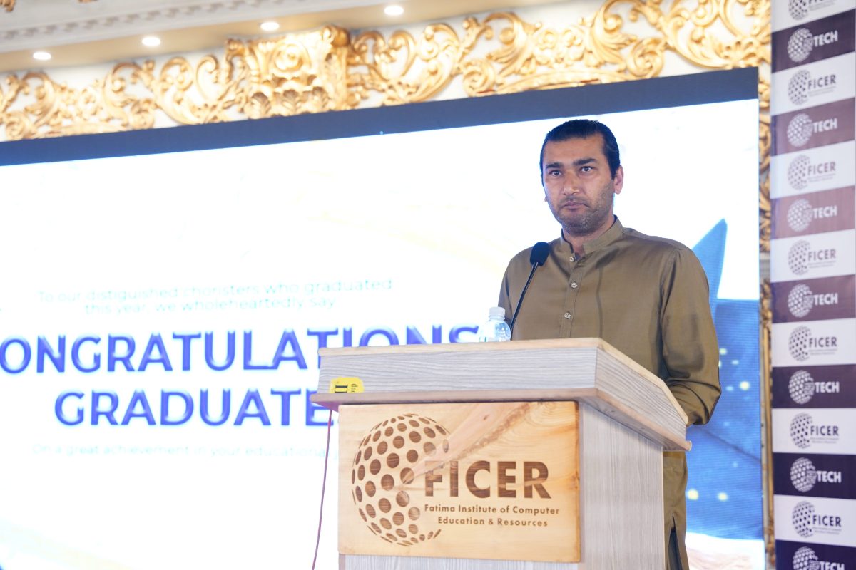 2026 Graduation Ceremony | Empowering Okara Through Technology