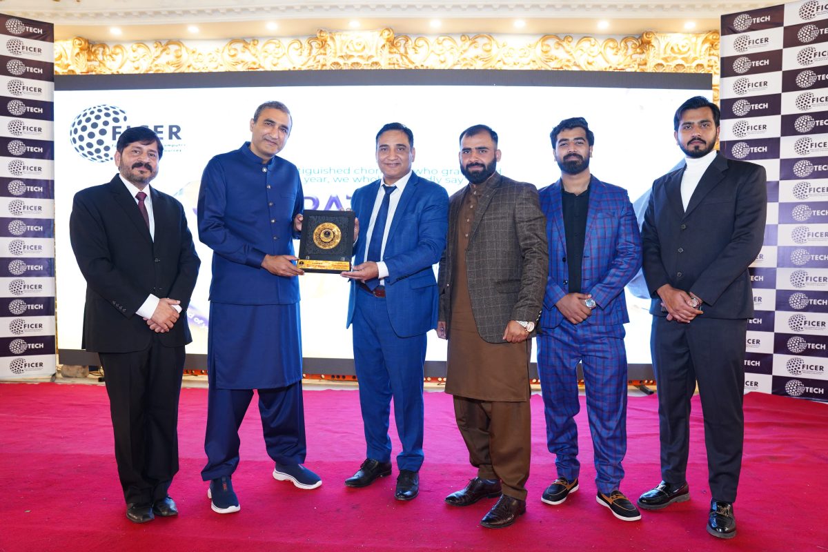 2026 Graduation Ceremony | Empowering Okara Through Technology