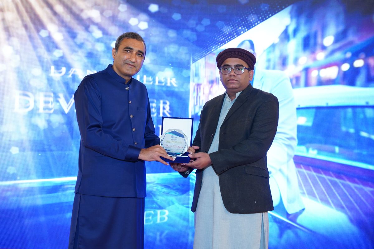 2026 Graduation Ceremony | Empowering Okara Through Technology