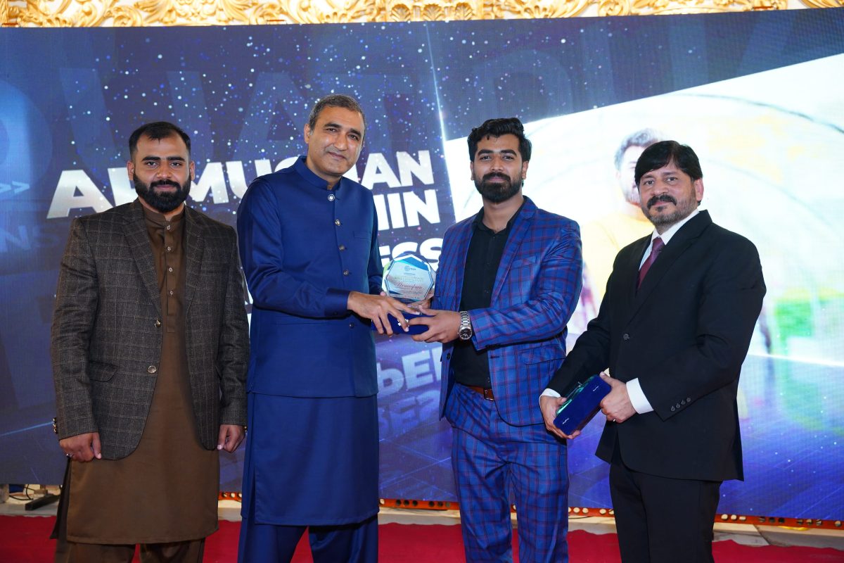 2026 Graduation Ceremony | Empowering Okara Through Technology