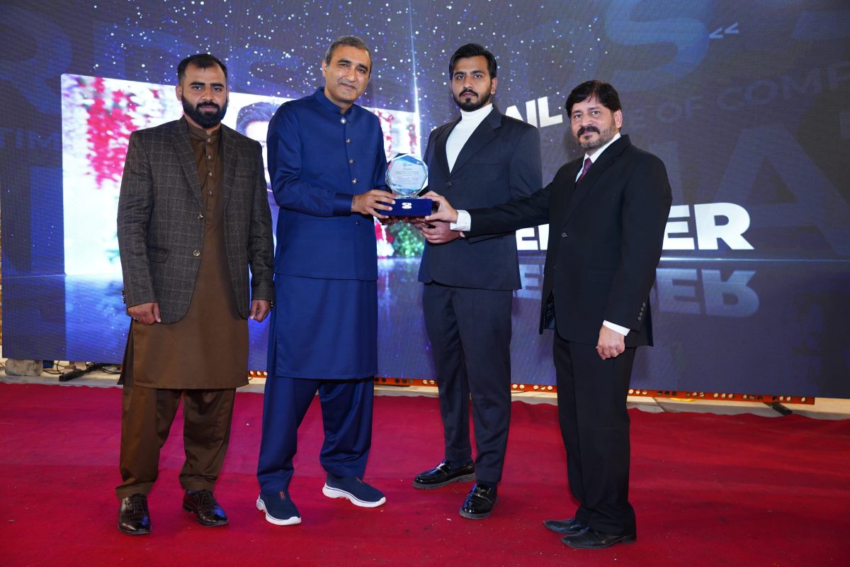 2026 Graduation Ceremony | Empowering Okara Through Technology