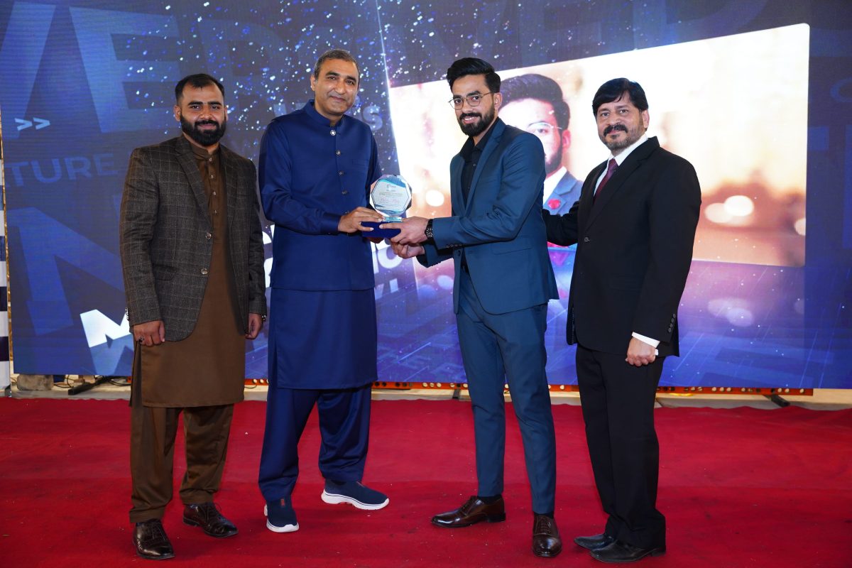 2026 Graduation Ceremony | Empowering Okara Through Technology