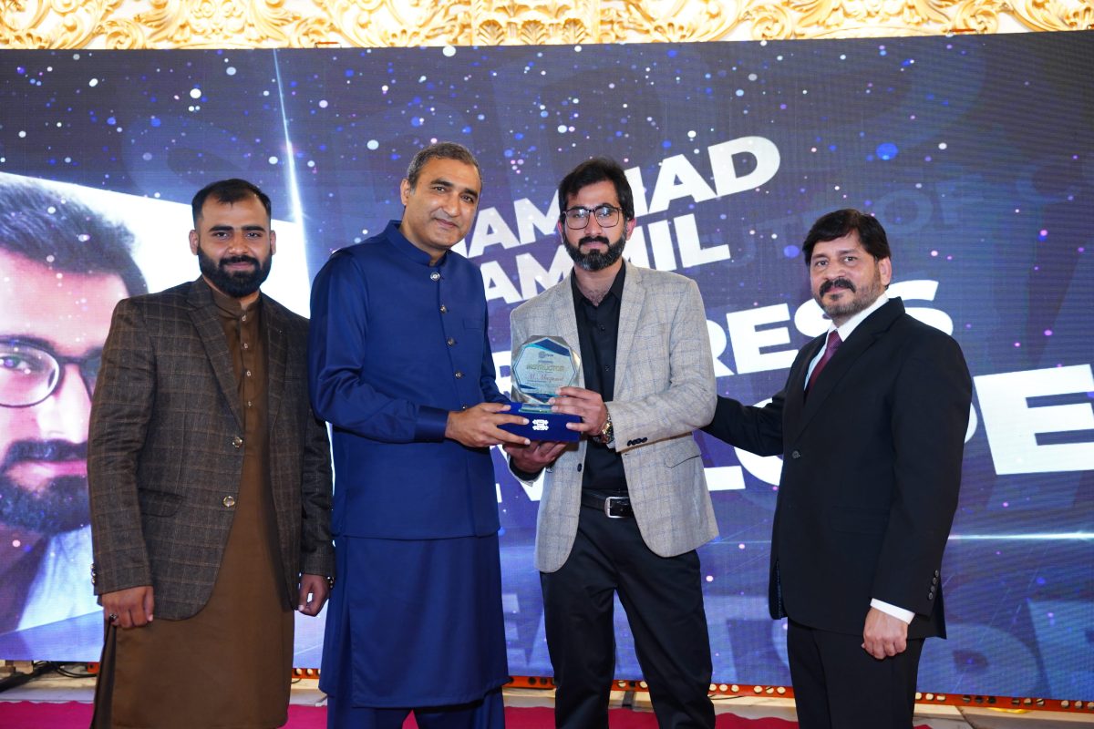 2026 Graduation Ceremony | Empowering Okara Through Technology