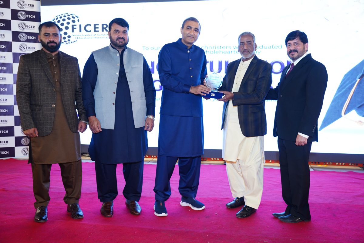 2026 Graduation Ceremony | Empowering Okara Through Technology