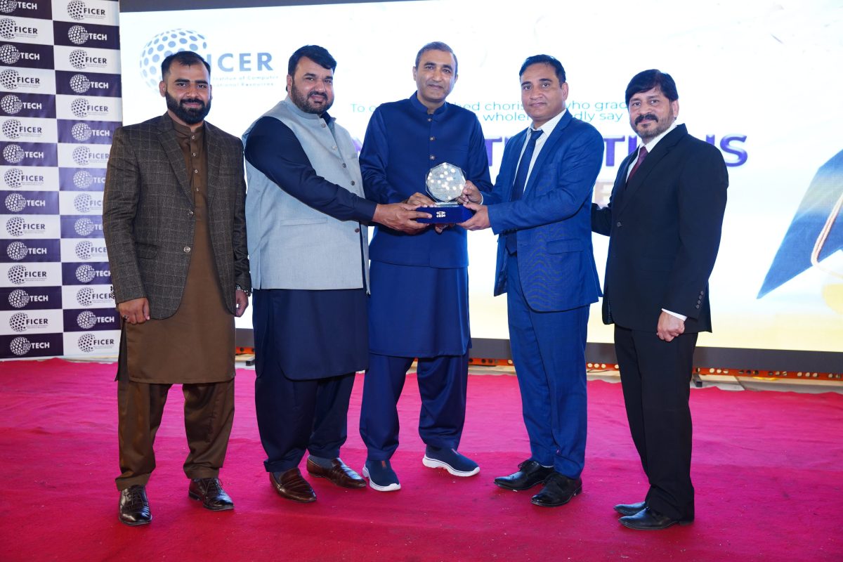 2026 Graduation Ceremony | Empowering Okara Through Technology