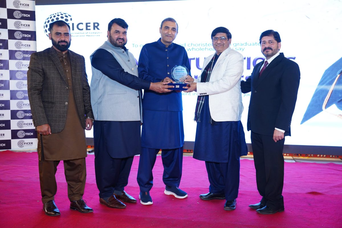 2026 Graduation Ceremony | Empowering Okara Through Technology