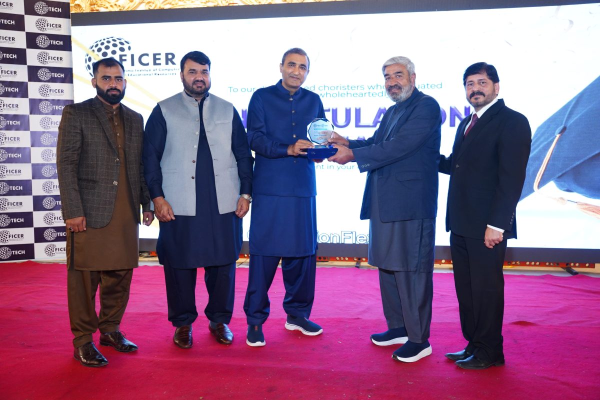 2026 Graduation Ceremony | Empowering Okara Through Technology