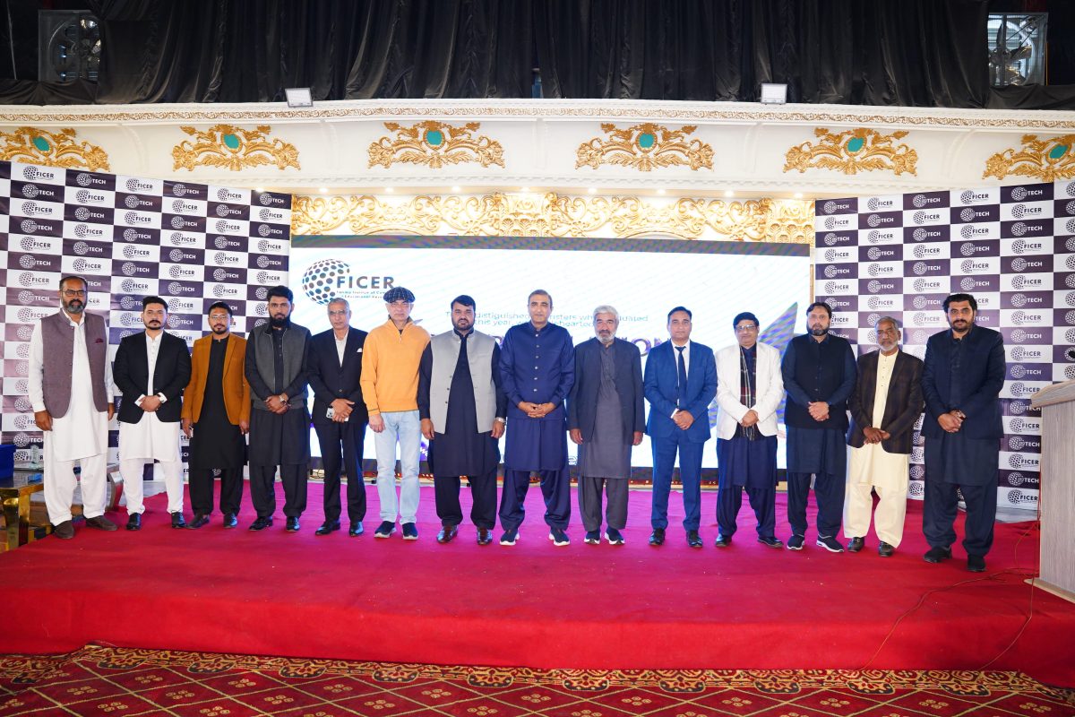 2026 Graduation Ceremony | Empowering Okara Through Technology