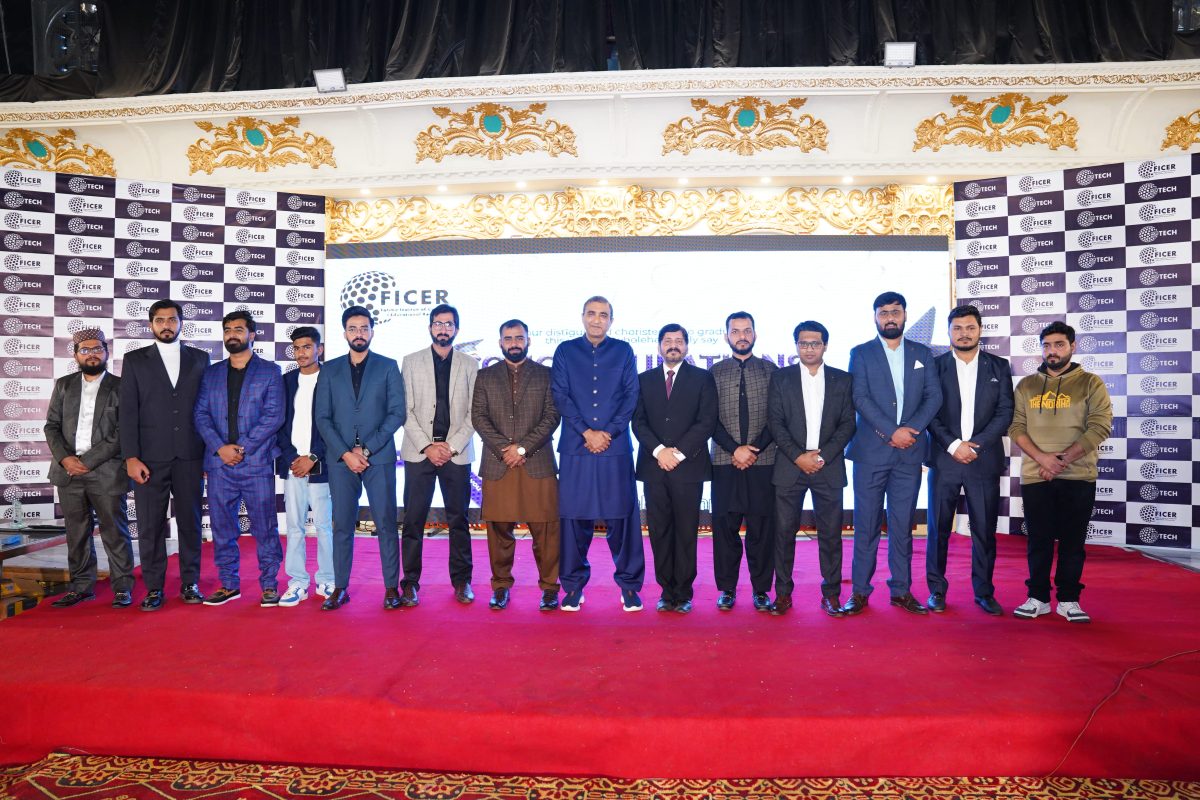 2026 Graduation Ceremony | Empowering Okara Through Technology