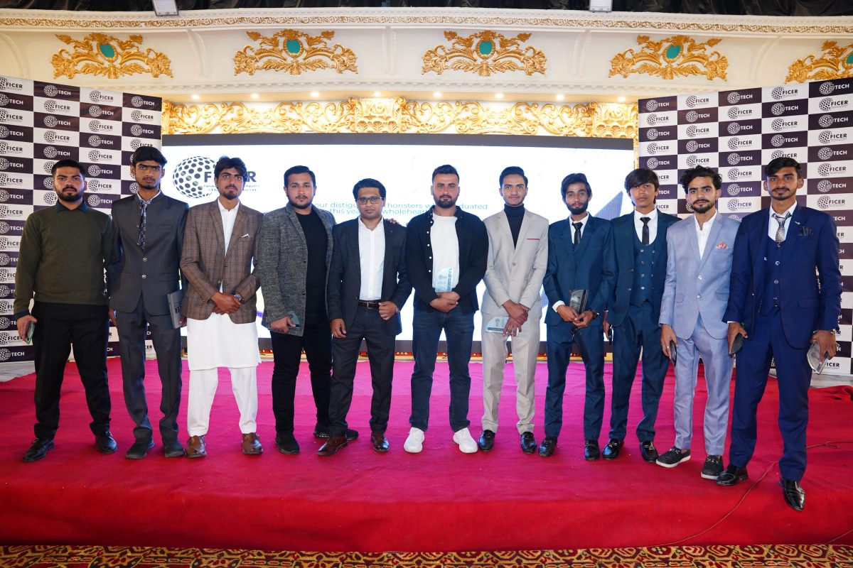 2026 Graduation Ceremony | Empowering Okara Through Technology