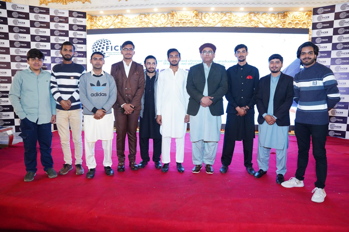 2026 Graduation Ceremony | Empowering Okara Through Technology
