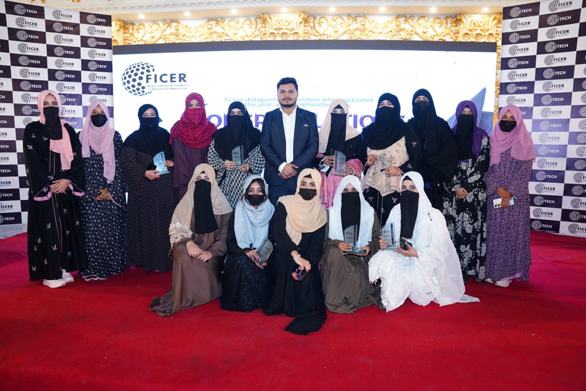 2026 Graduation Ceremony | Empowering Okara Through Technology