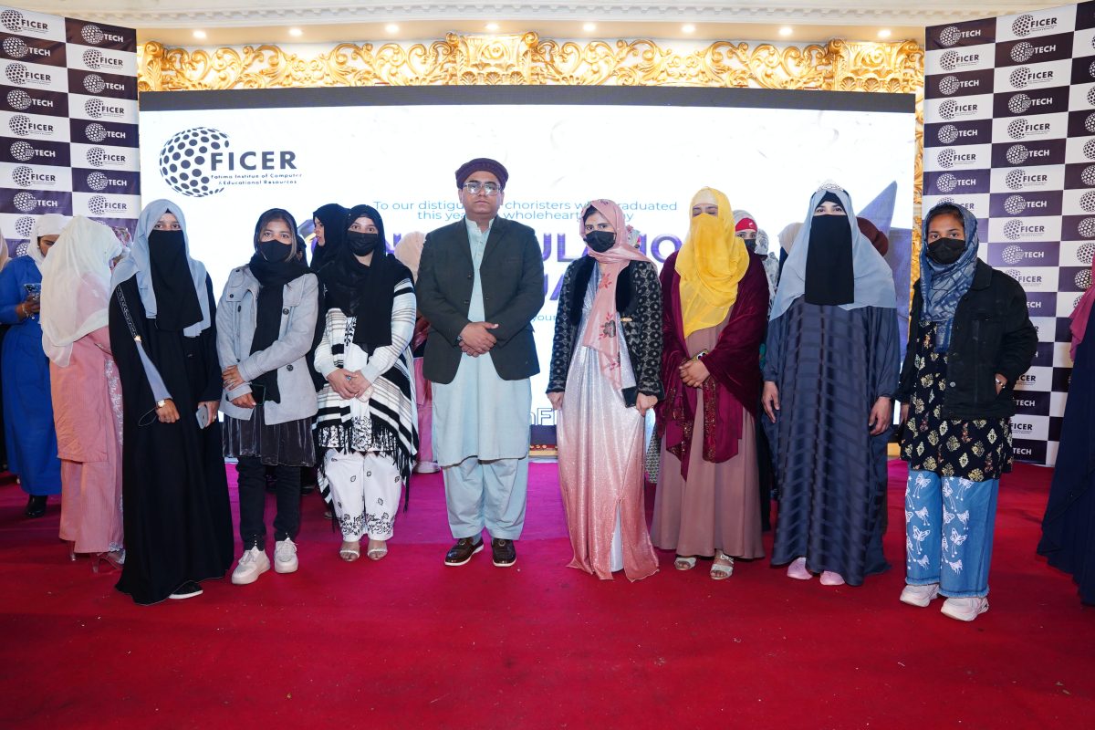 2026 Graduation Ceremony | Empowering Okara Through Technology
