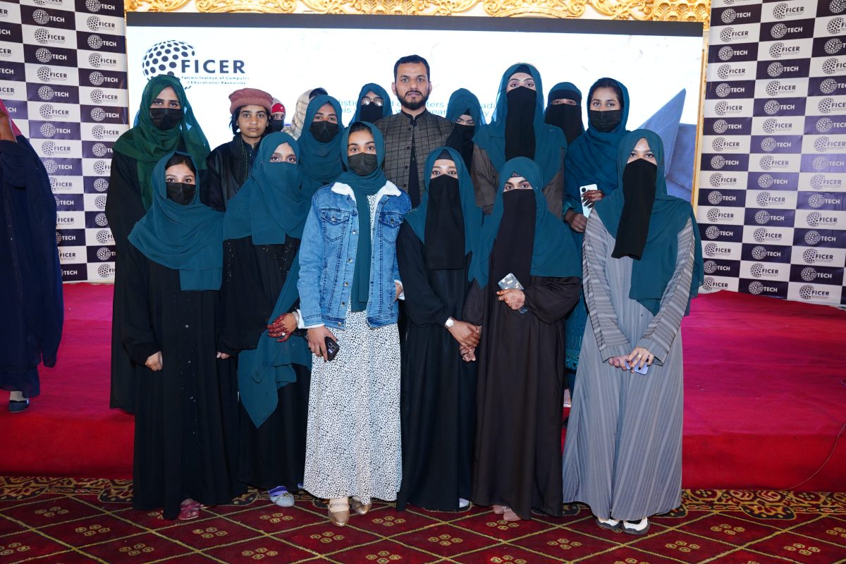 2026 Graduation Ceremony | Empowering Okara Through Technology