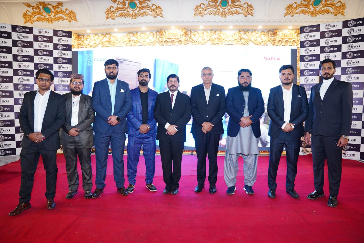 2026 Graduation Ceremony | Empowering Okara Through Technology