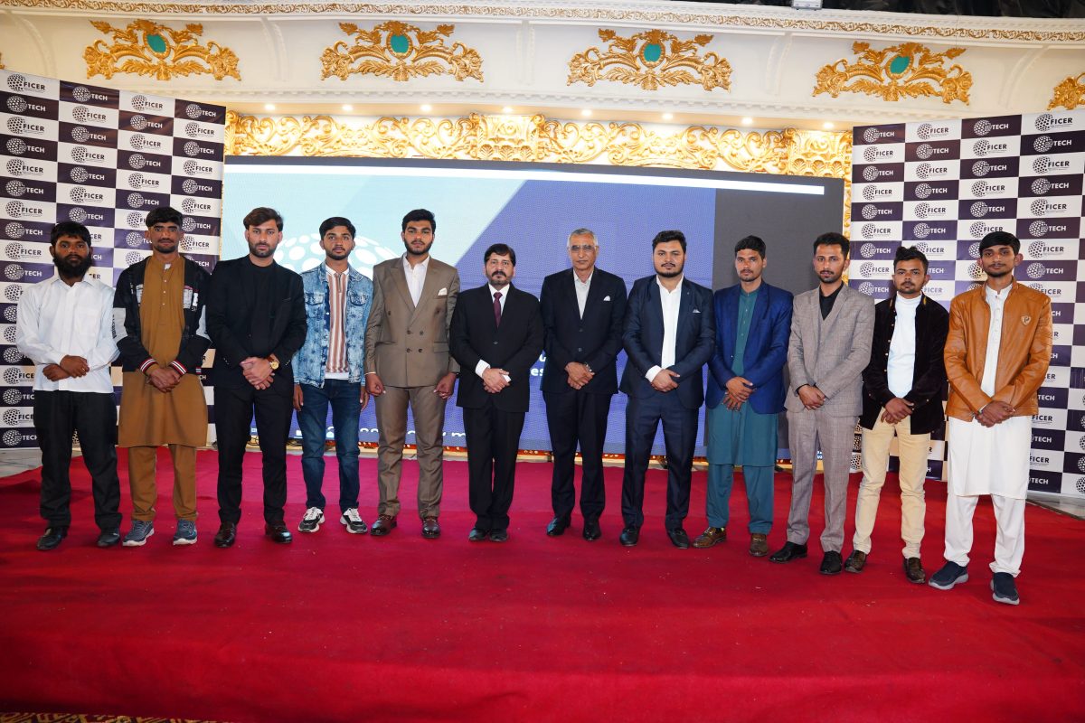 2026 Graduation Ceremony | Empowering Okara Through Technology