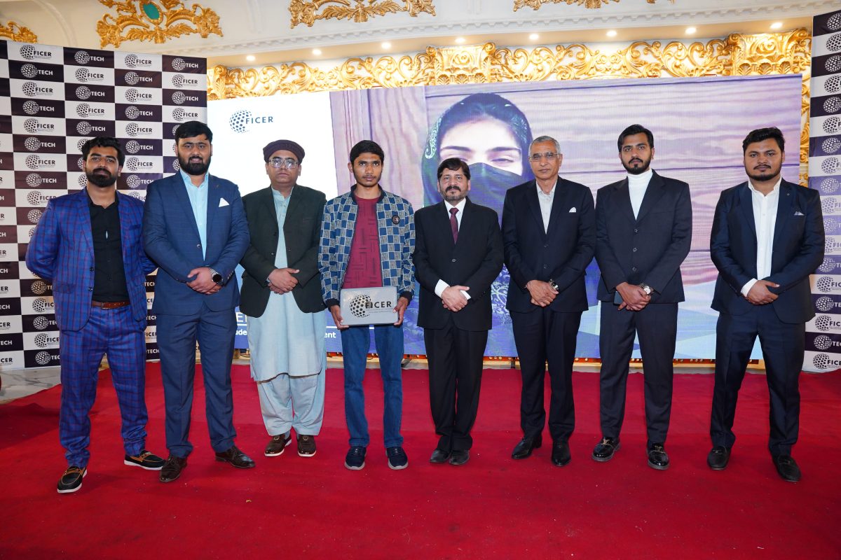 2026 Graduation Ceremony | Empowering Okara Through Technology