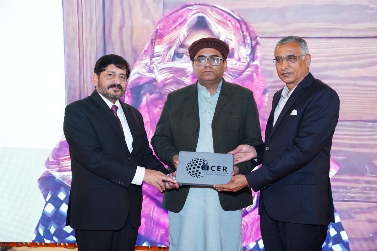 2026 Graduation Ceremony | Empowering Okara Through Technology