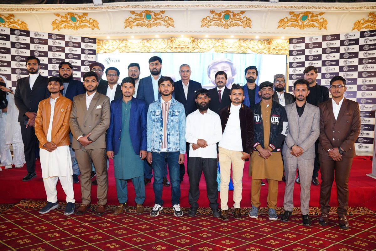 2026 Graduation Ceremony | Empowering Okara Through Technology