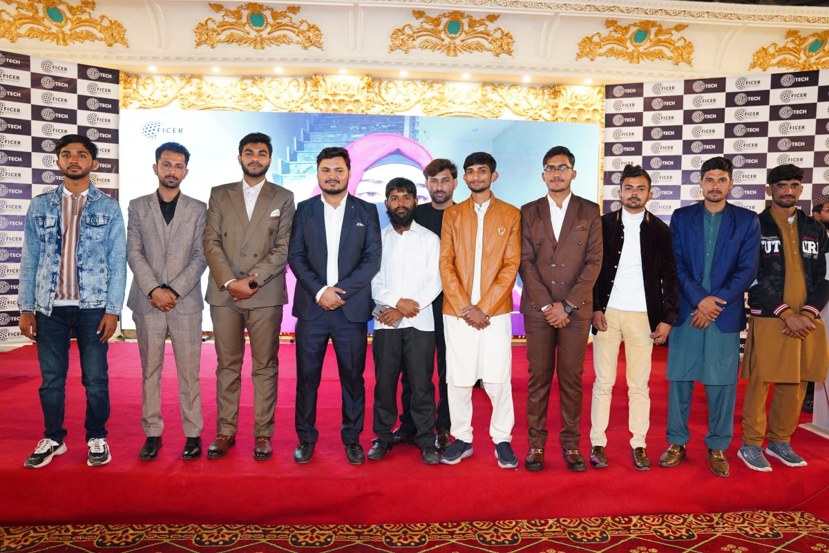 2026 Graduation Ceremony | Empowering Okara Through Technology
